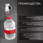 Держатель для душевой лейки ZEIN Z123, самоклеющийся, регулируемый, с крючком, хром - Фото 2