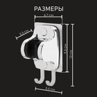 Держатель для душевой лейки ZEIN Z123, самоклеющийся, регулируемый, с крючком, хром - Фото 3