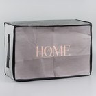 Органайзер для хранения белья, кофр с pvc-окном «Home collection», 43 х 28,5 х 20 см. - Фото 3