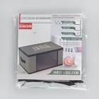 Органайзер для хранения, кофр для белья с pvc-окном «Home collection», 43 х 28,5 х 20 см. - Фото 5