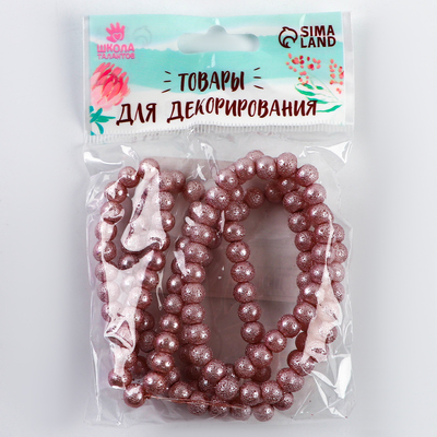 Бусины из стекла, набор 140 шт., размер 1 шт. — 6 мм, цвет розовый