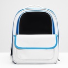 Рюкзак-переноска для кошек и собак, 30×40×25 см, белый/голубой - Фото 3