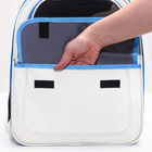 Рюкзак-переноска для животных, 30 х 40 х 25 см, белый/голубой - Фото 5