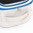 Рюкзак-переноска для животных, 30 х 40 х 25 см, белый/голубой - Фото 6
