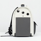 Рюкзак - переноска для животных, 39×40×25 см, серый - Фото 12