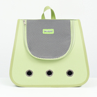 Рюкзак-переноска для животных, 35 х 30 х 26 см, зелёный - Фото 2
