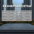 Рюкзак-переноска для кошек и собак, 35×30×26 см, зелёный - Фото 15