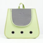 Рюкзак-переноска для кошек и собак, 35×30×26 см, зелёный - Фото 3