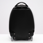 Рюкзак для переноски кошек и собак на колесиках, 33 х 23 х 42 см 10104756