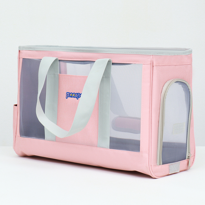 Сумка-переноска для животных с раздвижным окном, 24 х 25 х 41 см, розовая