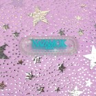 Сумка детская спортивная плюшевая для девочки с блестками «Звёзды» сиреневый - фото 23892098