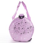 Сумка детская спортивная плюшевая для девочки с блестками «Звёзды» сиреневый - фото 23892099