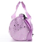 Сумка детская спортивная плюшевая для девочки с блестками «Звёзды» сиреневый - фото 23892100