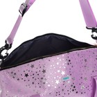 Сумка детская спортивная плюшевая для девочки с блестками «Звёзды» сиреневый - фото 23925353