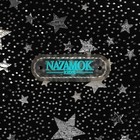 Сумка детская спортивная плюшевая для девочки с блестками «Звёзды» чёрный - фото 23892105