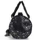 Сумка детская спортивная плюшевая для девочки с блестками «Звёзды» чёрный - фото 23892107