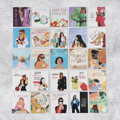 Наклейки-стикеры, набор,«Для девочек», 6 х 7 см, 50 шт