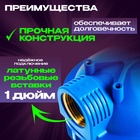 Корпус для фильтра ZEIN, 10SL, 1", для холодной воды, ключ, крепление, прозрачный 10198198