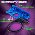 Корпус для фильтра ZEIN, 10SL, 1", двойной, для холодной воды, ключ, крепление, прозрачный 10198203