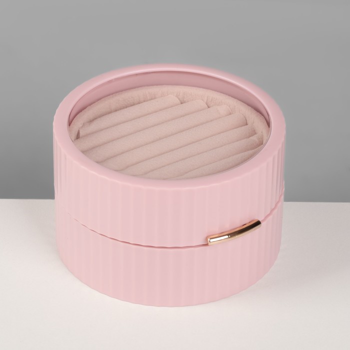 Подставка под кольца "Шкатулка портативная", круг, 7 полос, 9*9*5,5 см, цвет розовый