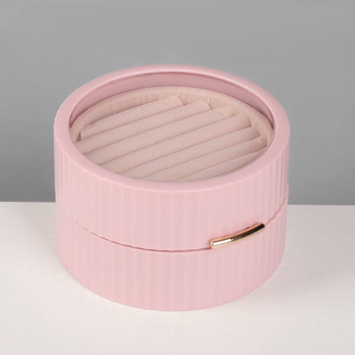Шкатулка для украшений, круг, 7 полос, 9×9×5.5 см, розовая - Фото 1