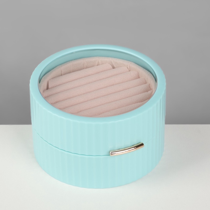 Шкатулка для украшений «Круг», 7 полосок, 9×9×5.5 см, голубая - Фото 1