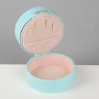 Шкатулка для украшений «Круг», 7 полосок, 9×9×5.5 см, голубая - Фото 5