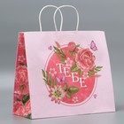 Пакет подарочный крафтовый, упаковка, «Тебе», цветы, 32 х 28 х 15 см - фото 3383850