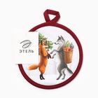 Прихватка Этель «Новый год» 17×17 см, 100% хлопок, саржа - фото 59812846