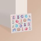 Слайдеры для ногтей «Якоря», разноцветные - Фото 2