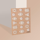Наклейки для ногтей «3D узоры», объёмные, цвет белый - фото 321246983