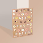 Наклейки для ногтей «Пчёлы и цветы», объёмные, разноцветные - фото 12145832
