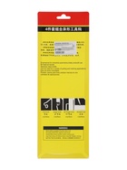 Набор крючков для демонтажа уплотнительных колец ТУНДРА, 2К рукоятки, 150 мм, 4 шт. - фото 61578249