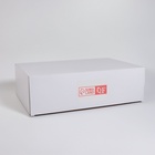 Органайзер для хранения «PINK RIPPLES», стеклянный, 29×17.5×6 см, цвет медный, розовый - Фото 3