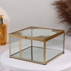 Органайзер для хранения «GREAT», с крышкой, стеклянный, с зеркальным дном, 1 секция, 15×15×8,5 см, прозрачный/медный - Фото 2