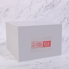 Органайзер для хранения «GREAT», с крышкой, стеклянный, с зеркальным дном, 1 секция, 15×15×8,5 см, прозрачный/медный - Фото 14