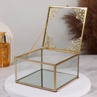 Органайзер для хранения «GREAT», с крышкой, стеклянный, с зеркальным дном, 1 секция, 15×15×8,5 см, прозрачный/медный - Фото 3