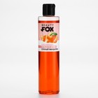 Гель для душа, 250 мл, аромат мандарин, BEAUTY FOX - фото 321247279