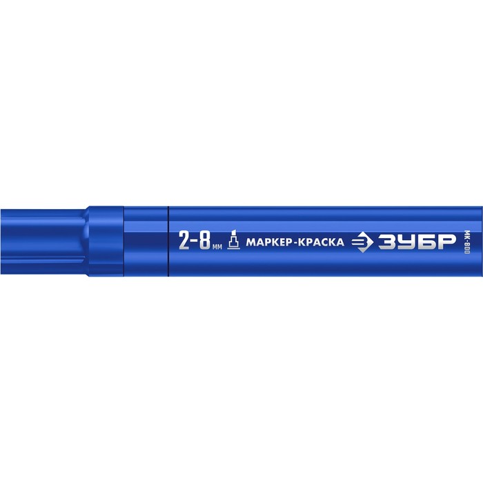 Маркер-краска строительный ЗУБР МК-800 06327-7, клиновидный, 2-8 мм, синий - Фото 1