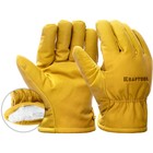 Перчатки KRAFTOOL EXTREM 1137-XL, кожанные, утеплённые, размер XL - фото 300897495
