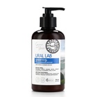 Шампунь для волос с белой глиной и экстрактом василька, восстановление, 300 мл, ECO LAB by URAL LAB - Фото 11