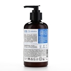 Шампунь для волос с белой глиной и экстрактом василька, восстановление, 300 мл, ECO LAB by URAL LAB - Фото 12