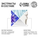 Шампунь для волос с белой глиной и экстрактом василька, восстановление, 300 мл, ECO LAB by URAL LAB - Фото 3