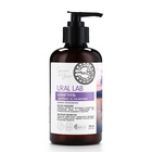 Шампунь для волос с маслом лаванды и экстрактом мелиссы, густые и сильные, 300 мл, ECO LAB by URAL LAB - Фото 13