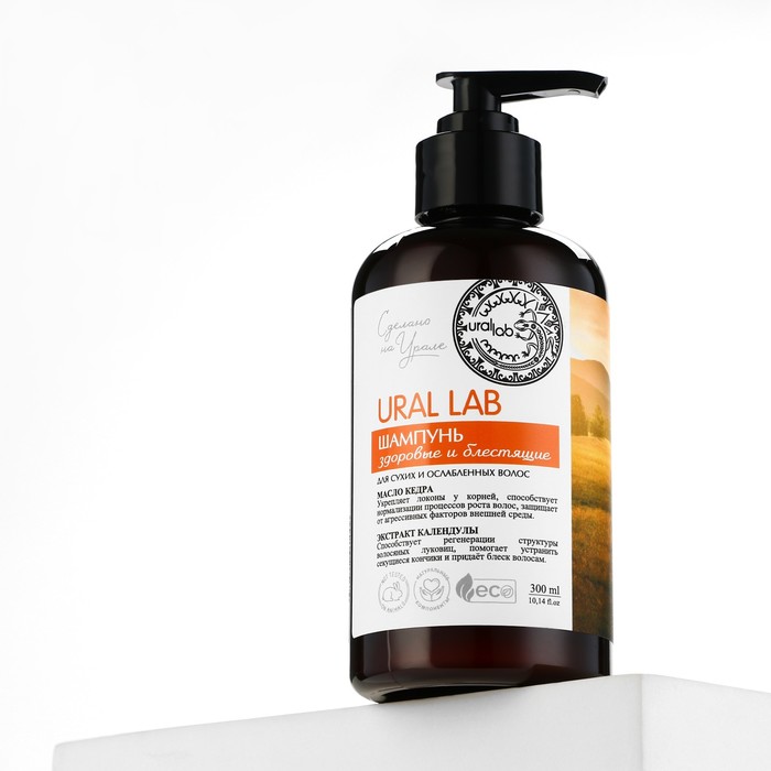 Шампунь для волос с маслом кедра и экстрактом календулы, 300 мл, ECO LAB by URAL LAB