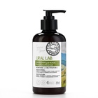 Бальзам для волос с маслом хлопка и арганы, восстановление, 300 мл, ECO LAB by URAL LAB - Фото 11