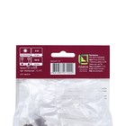 Бегония ампельная Йеллоу, р-р 4/5, 2 шт, Весна 2024 - Фото 3