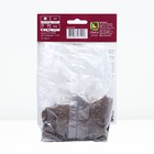 Бегония бахромчатая Вайт, р-р 4/5, 2 шт, Весна 2024 - Фото 2