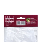 Бегония бахромчатая Вайт, р-р 4/5, 2 шт, Весна 2024 - Фото 3