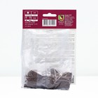 Бегония бахромчатая Скарлет, р-р 4/5, 2 шт, Весна 2024 - Фото 2